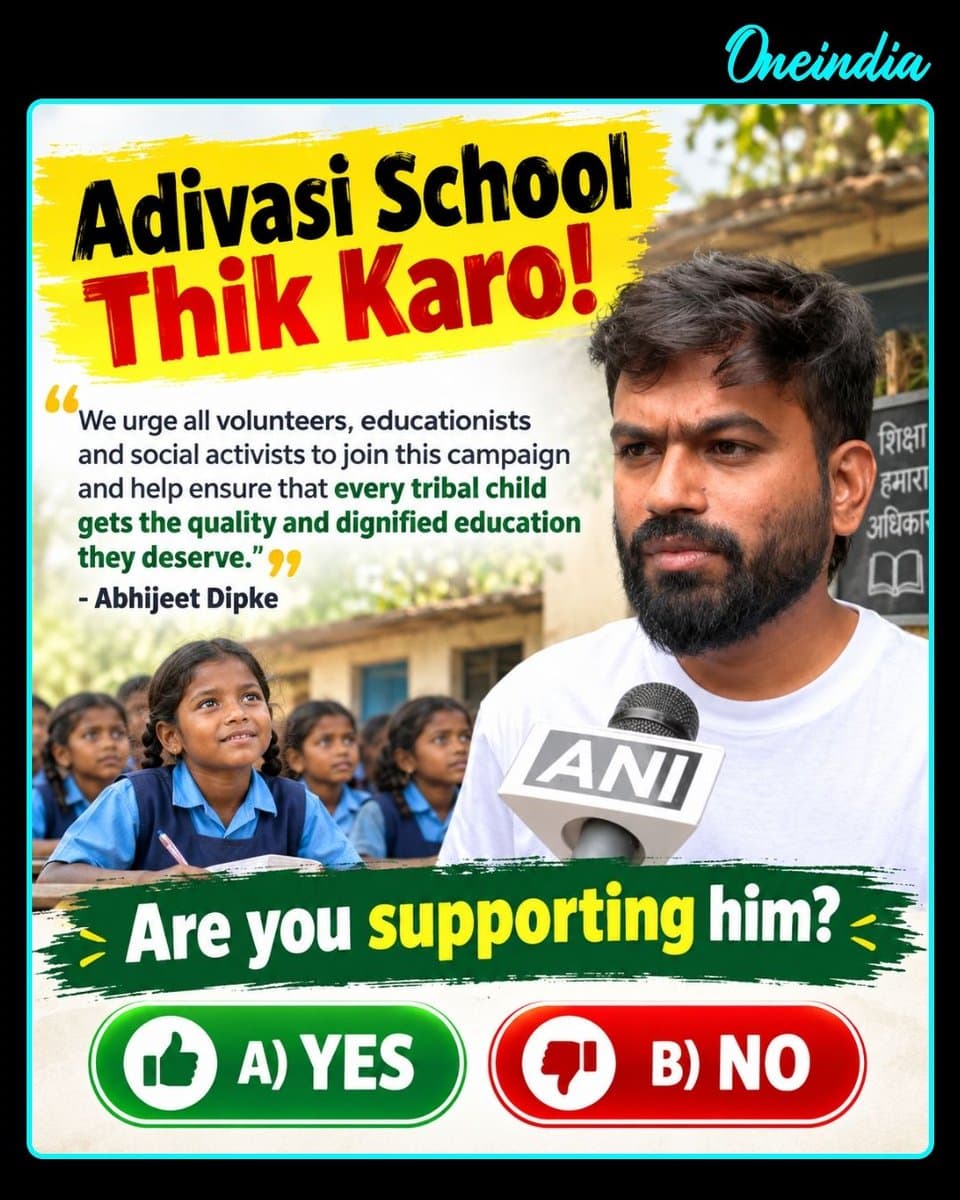 CJP Opens Adivasi School Thik Karo From Gadchiroli Etapalli