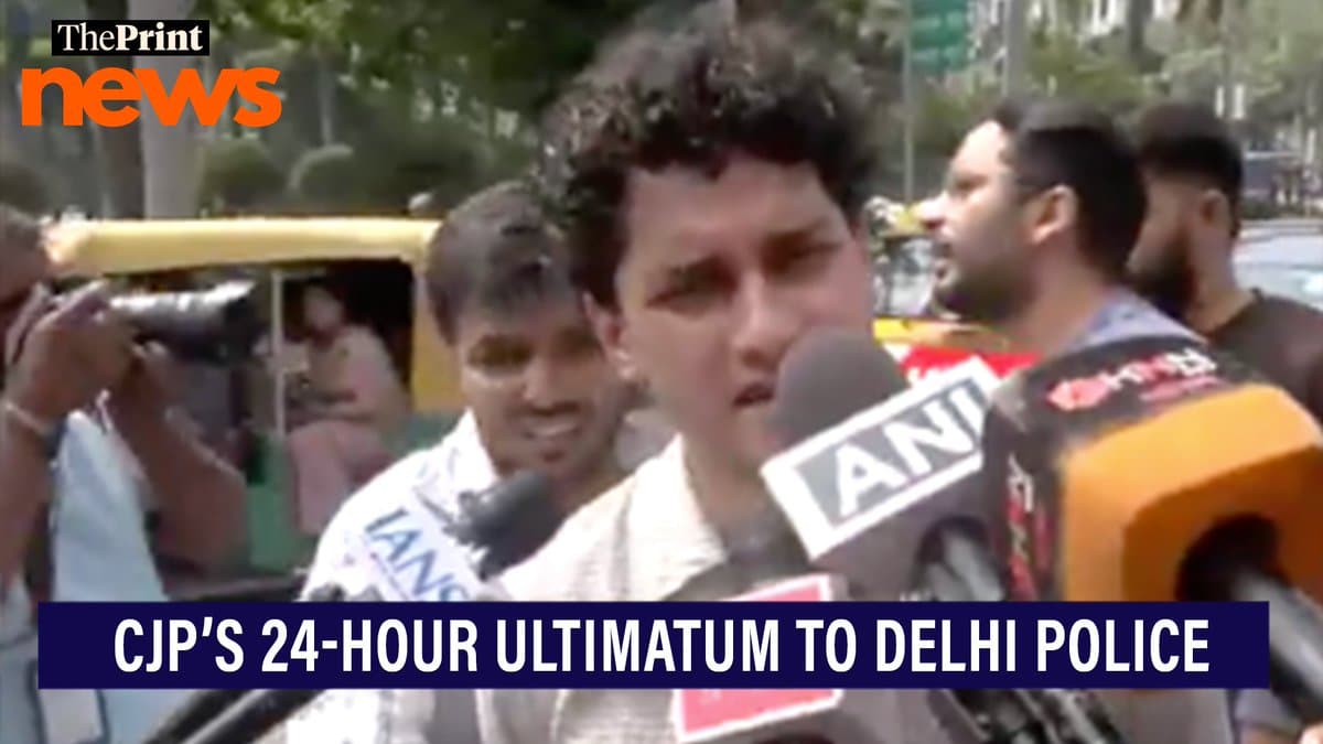 CJP Issues 24-Hour Ultimatum to Delhi Police for Jantar Mantar Date